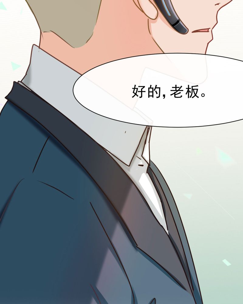 第23章：27