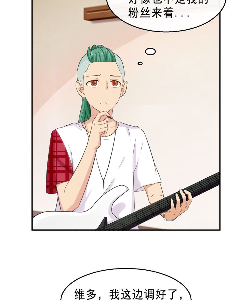第42章：8