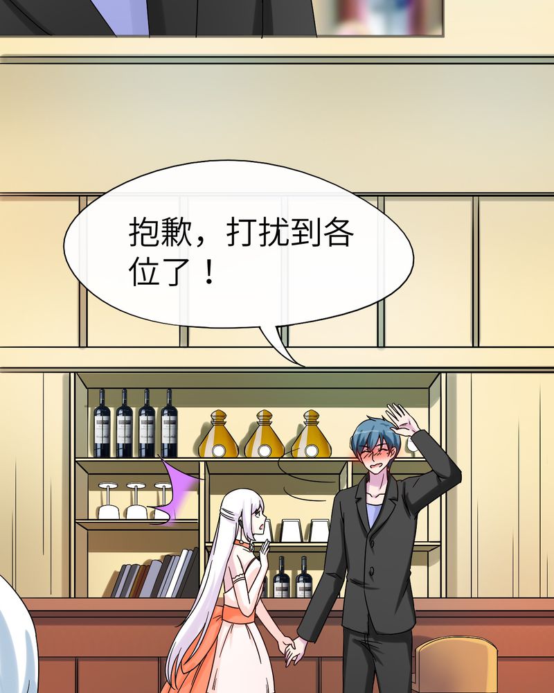 第47章：6