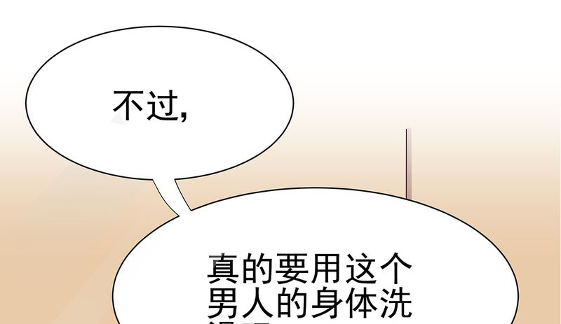 第9章：0