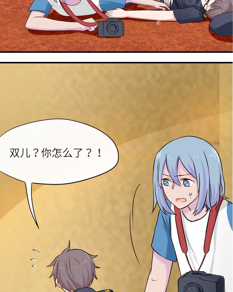 第48章：24