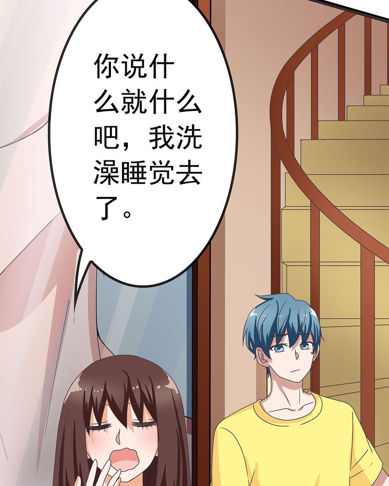 第13章：11