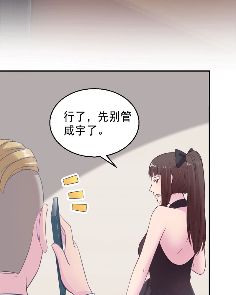第42章：18