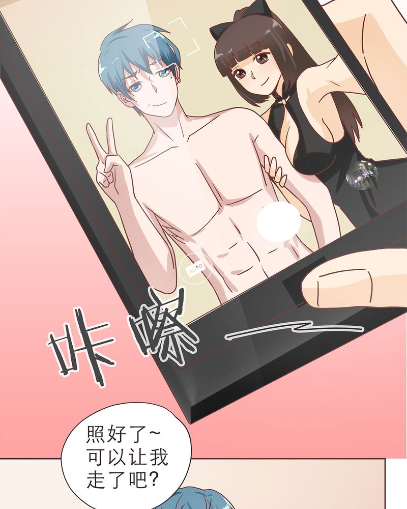 第15章：6
