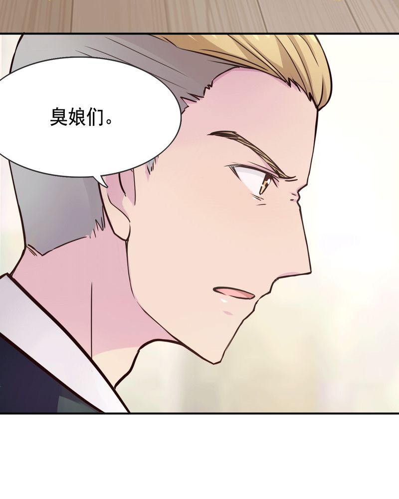 第42章：35