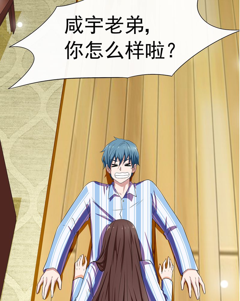 第5章：6