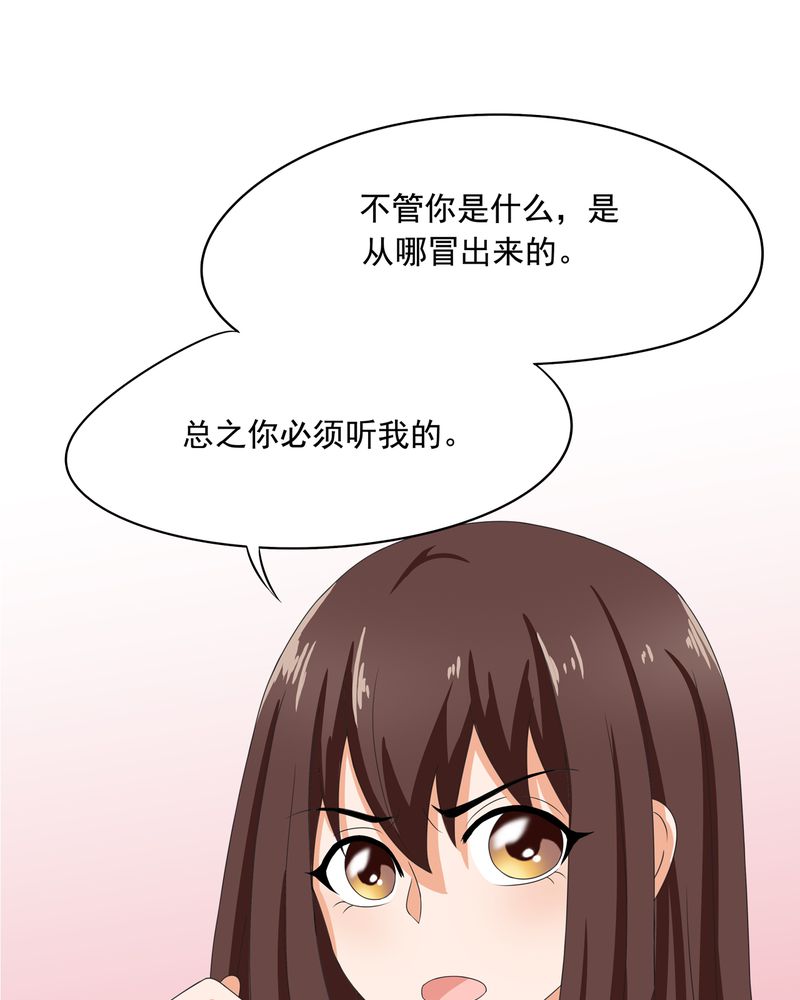 第6章：17