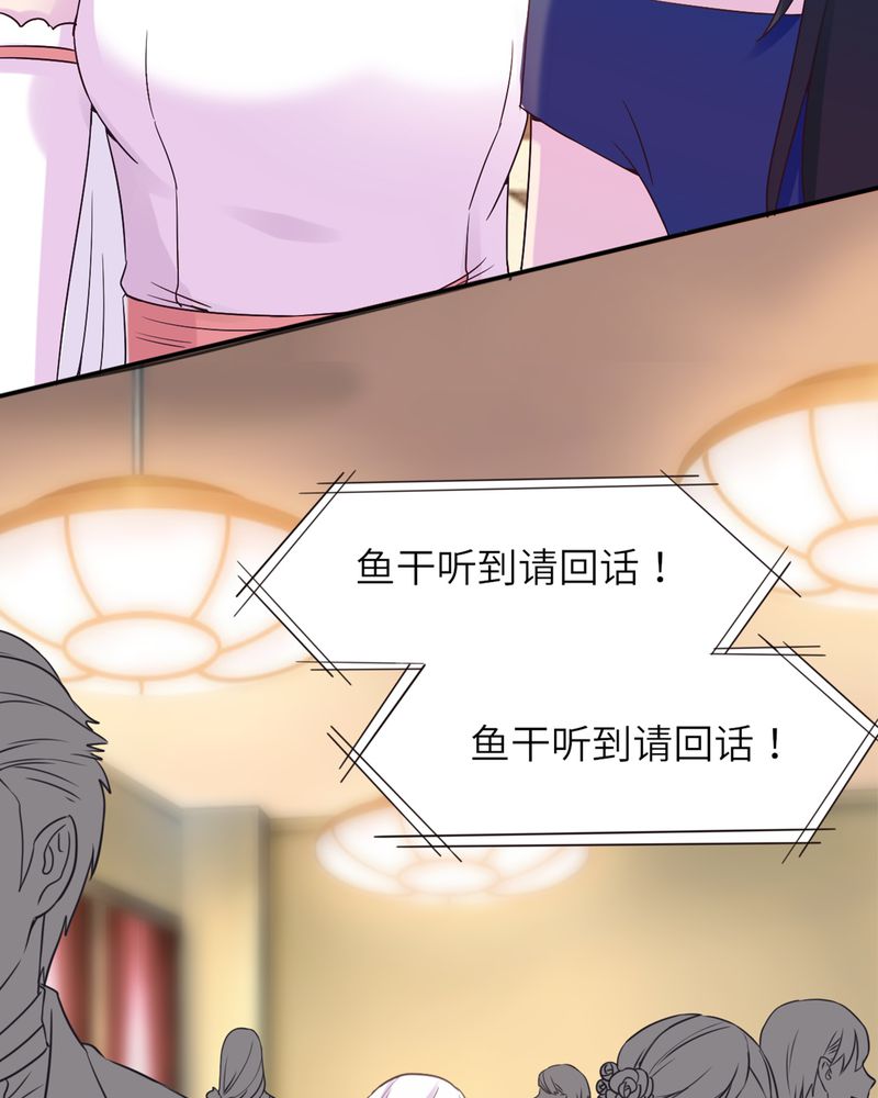 第46章：10
