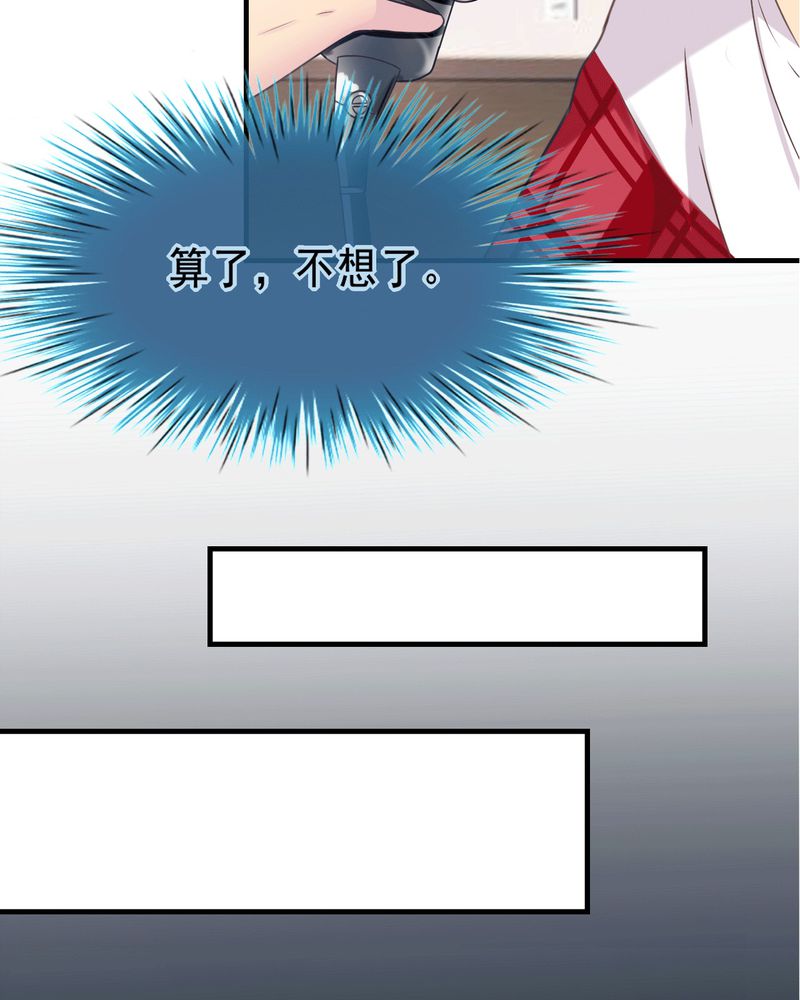 第42章：12