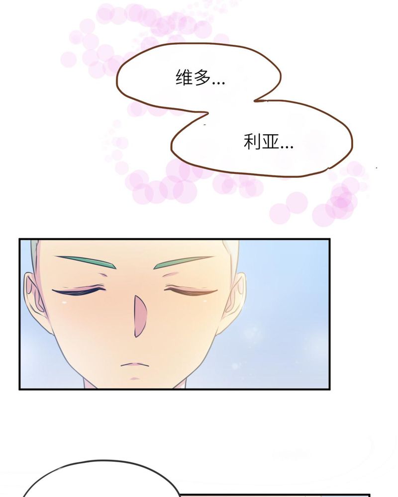 第38章：11
