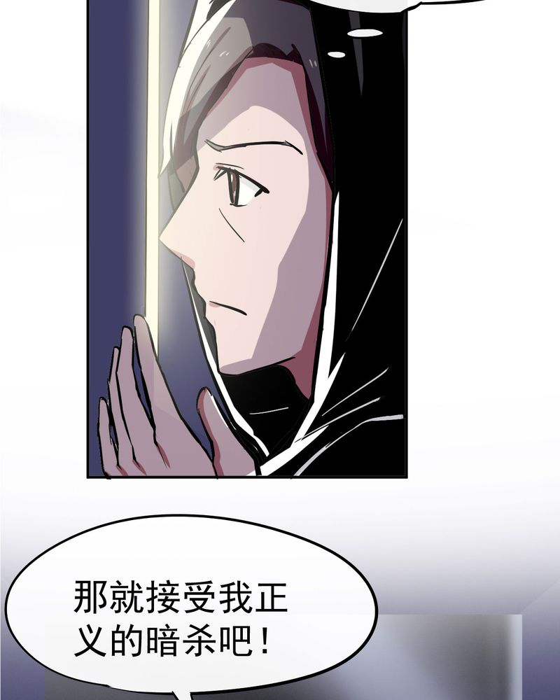 第32章：21