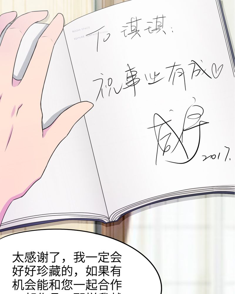 第45章：21
