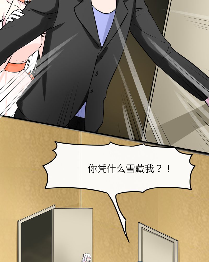 第47章：19