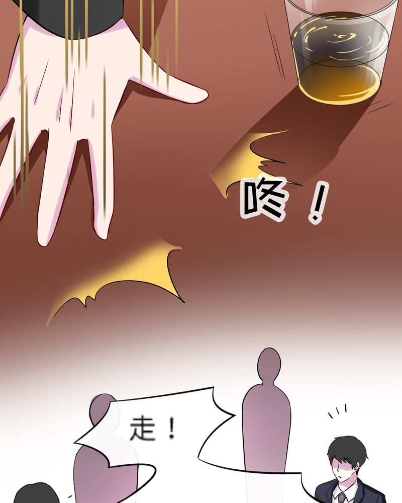 第47章：2