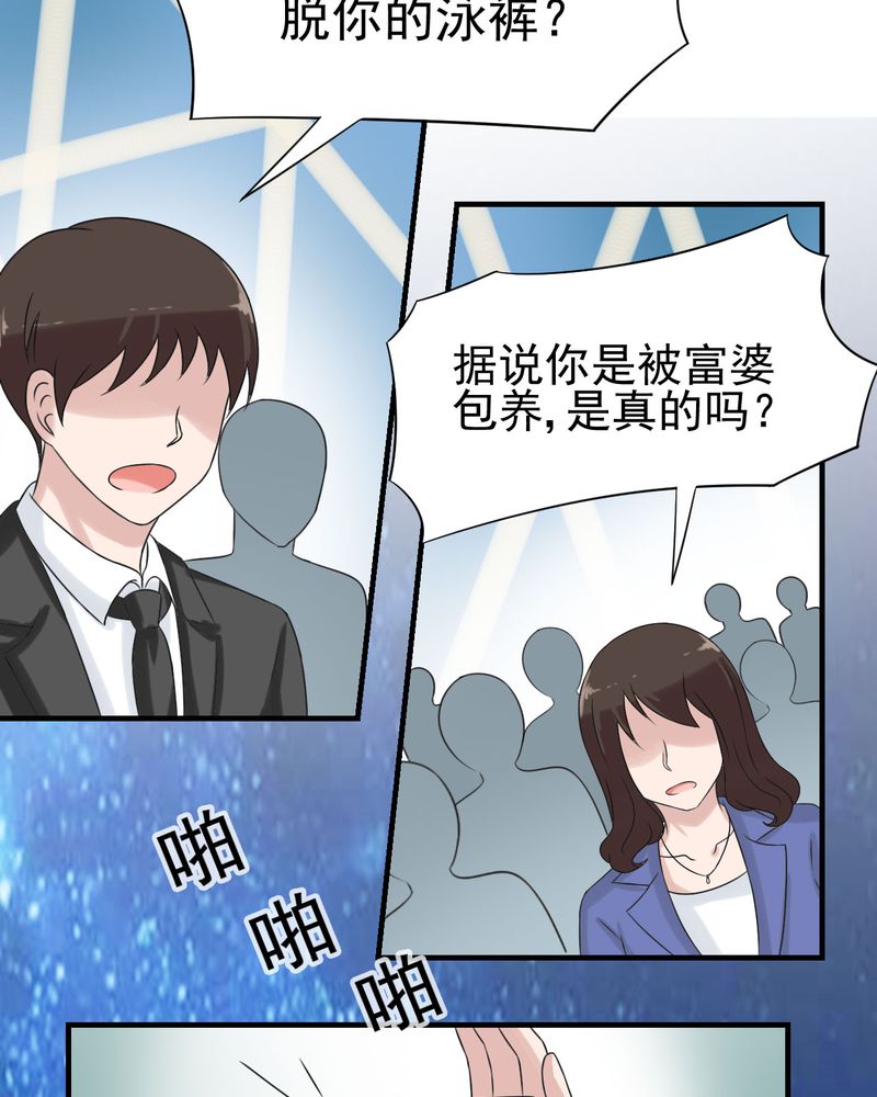 第19章：3