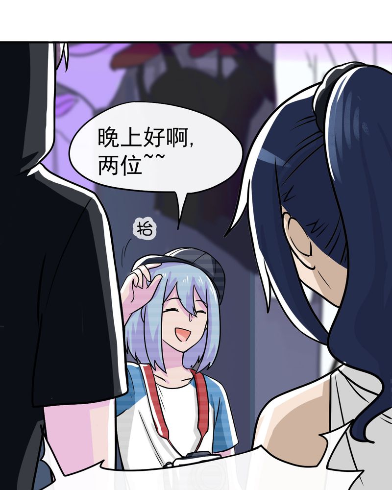 第33章：9