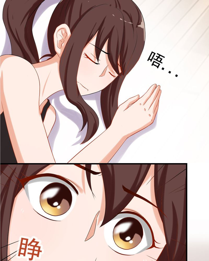 第22章：13