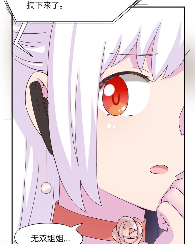 第46章：5