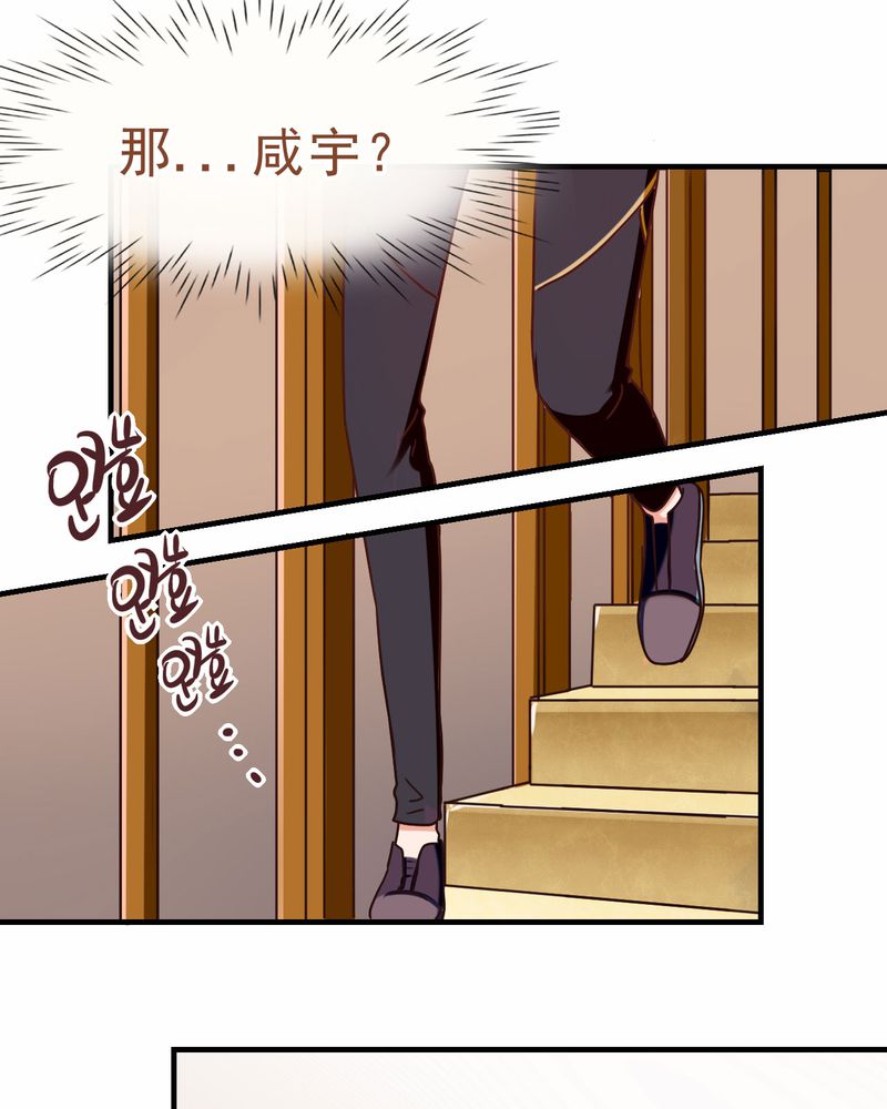 第22章：22