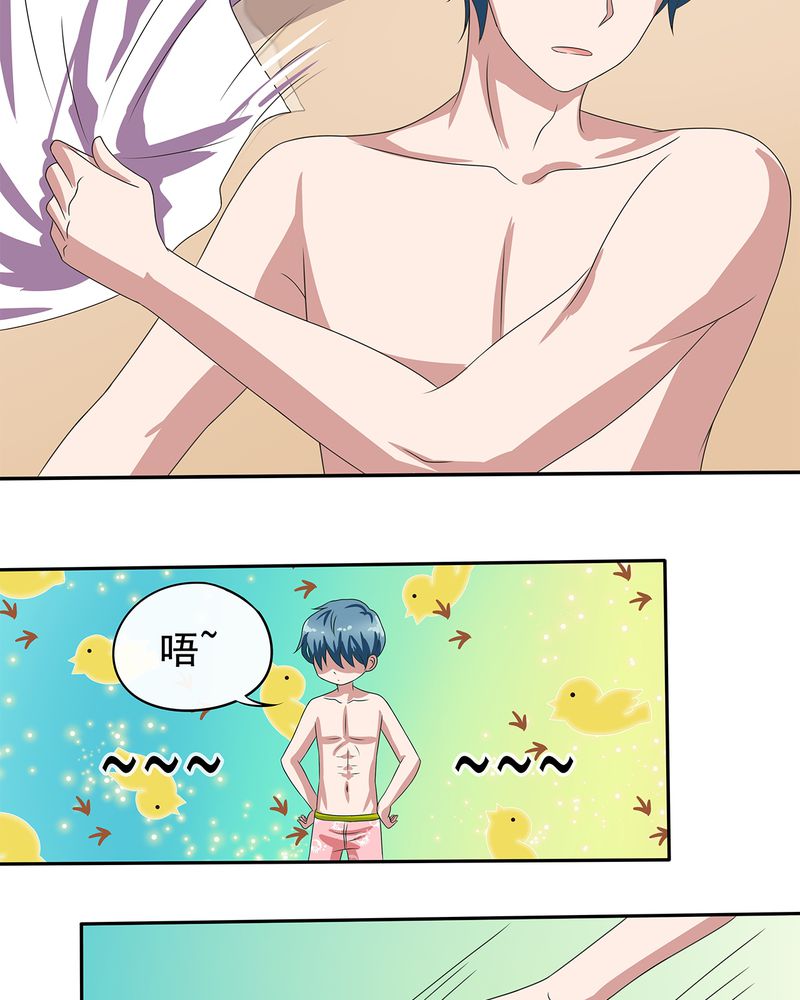 第9章：5