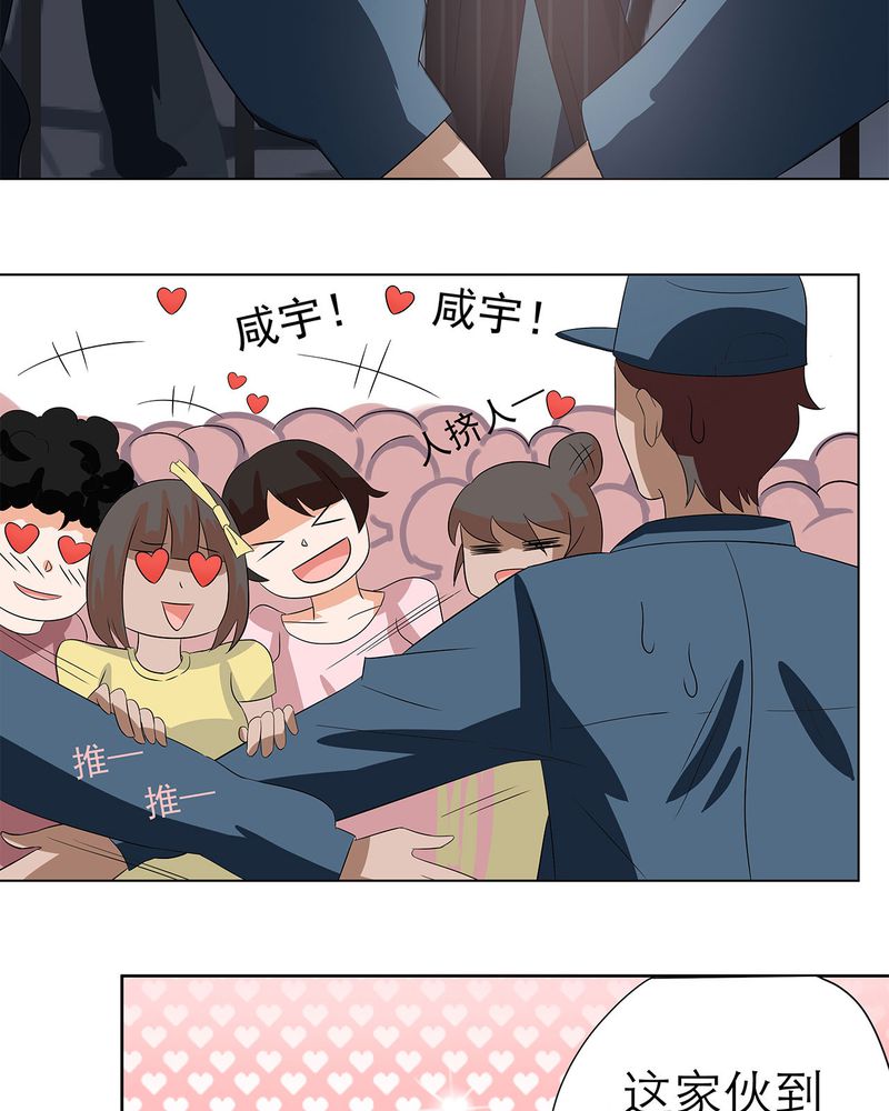 第14章：3