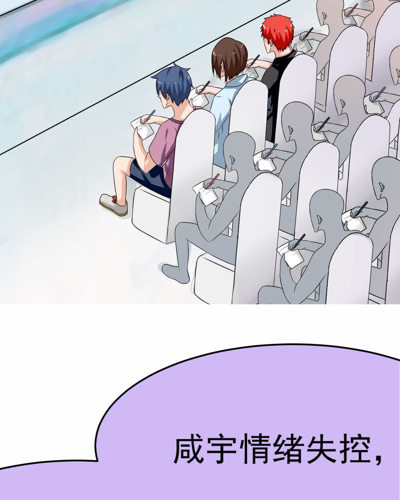 第19章：26