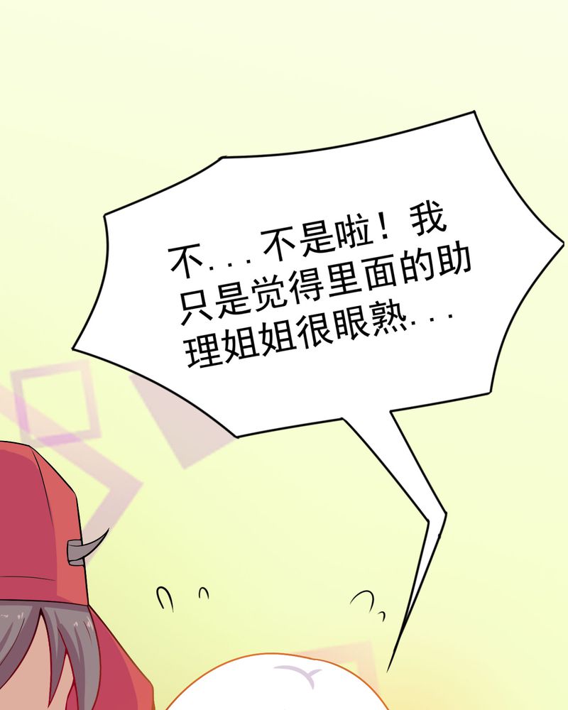 第21章：11