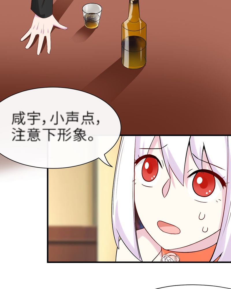 第47章：4