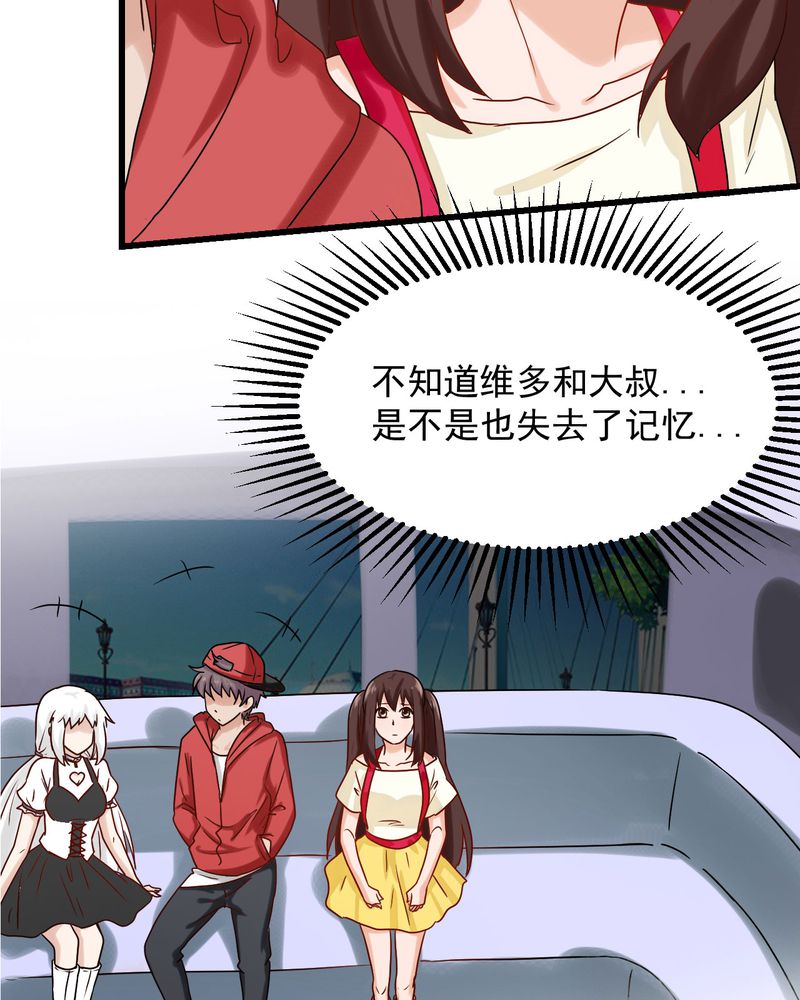 第30章：33