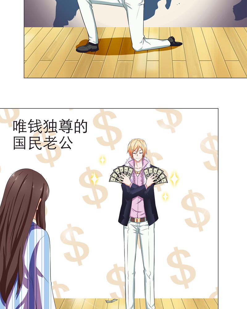 第5章：13