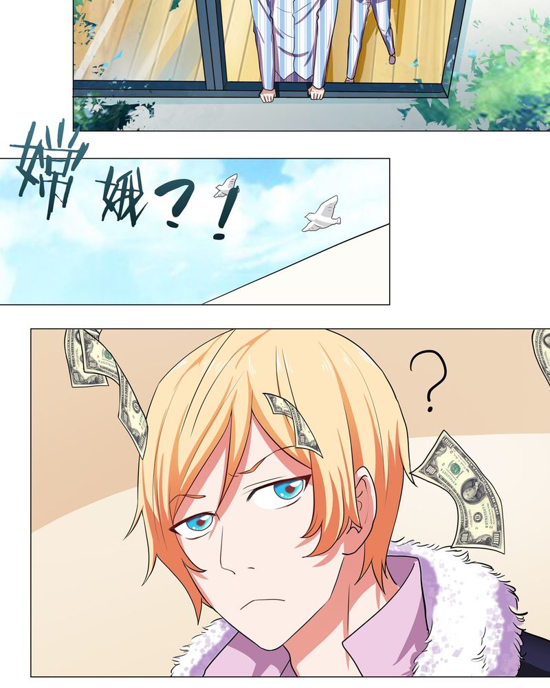 第4章：17