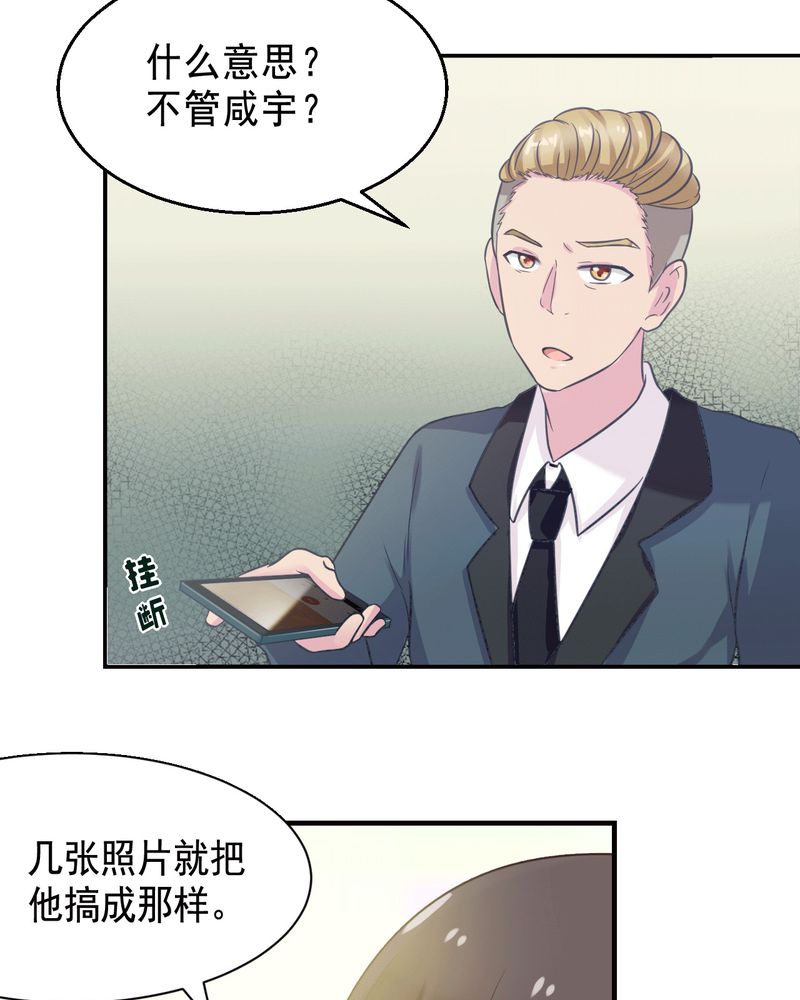 第42章：20