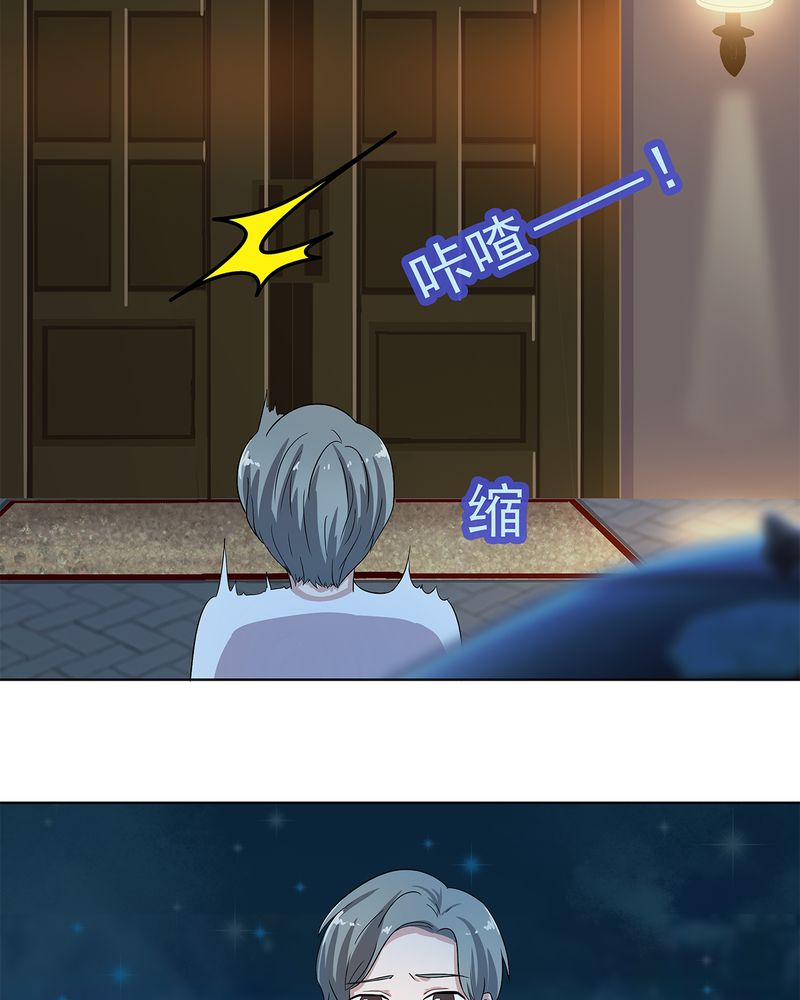 第8章：5
