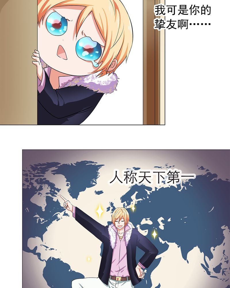 第5章：12