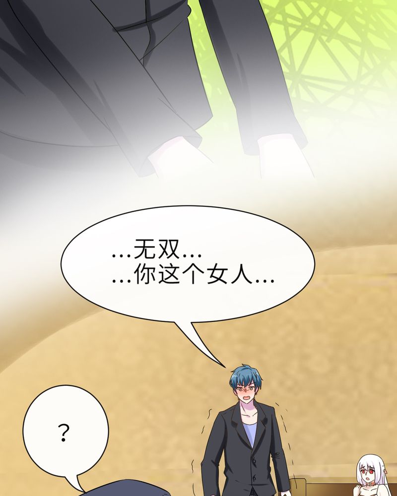 第48章：13