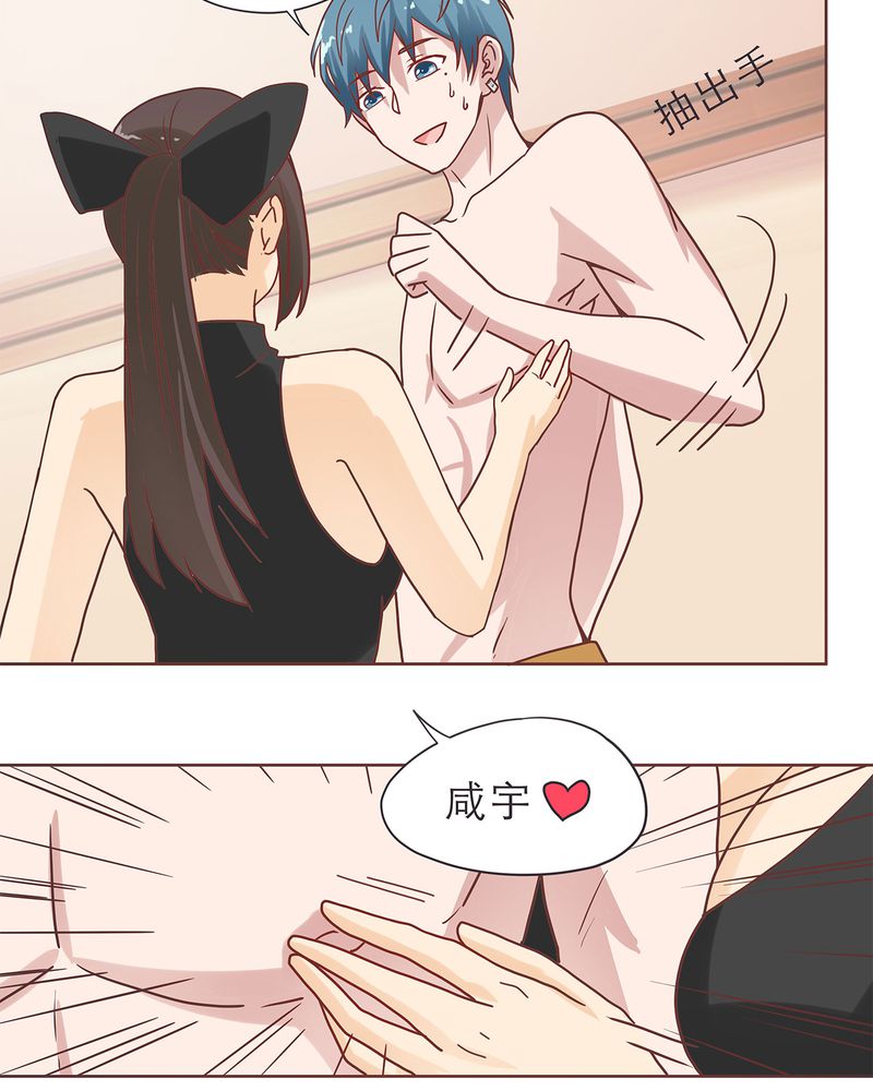 第15章：7