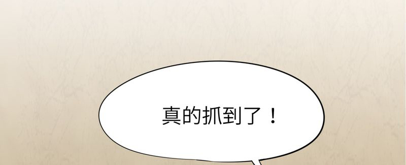 第48章：6
