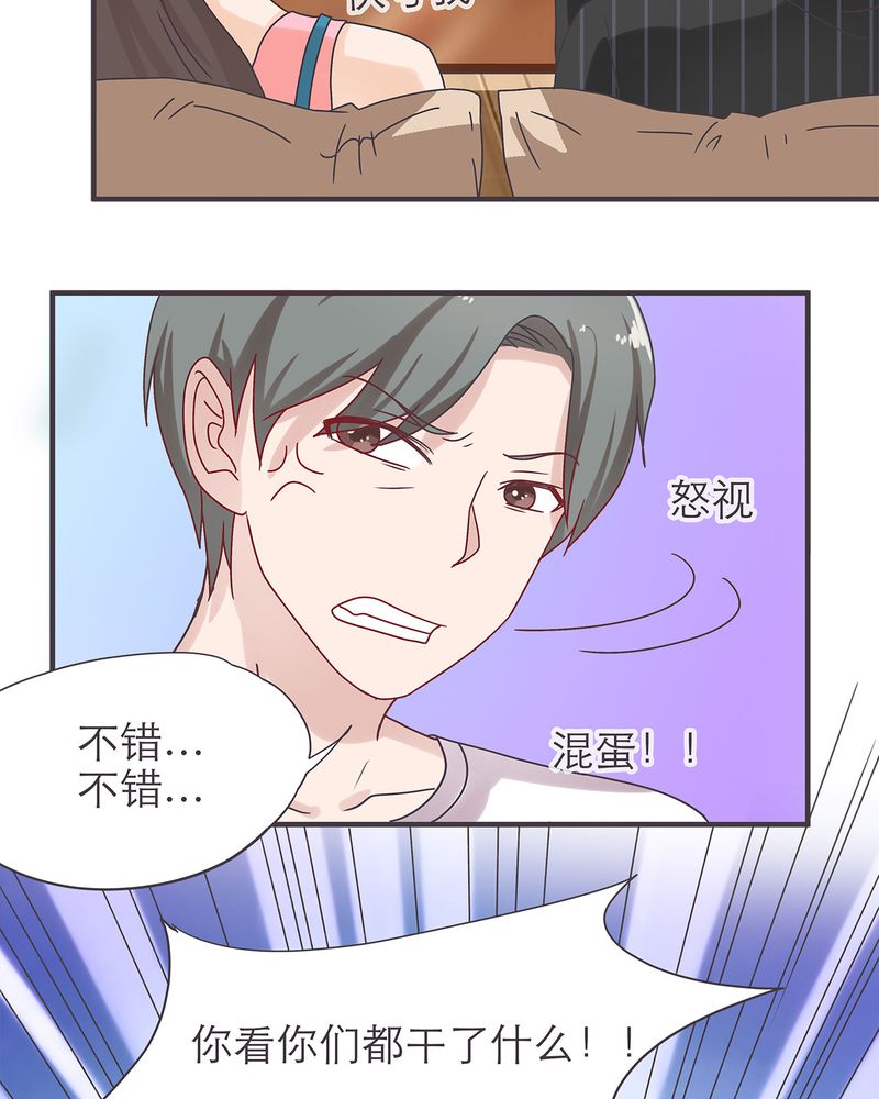 第18章：7