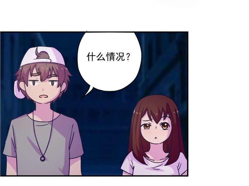 第35章：1