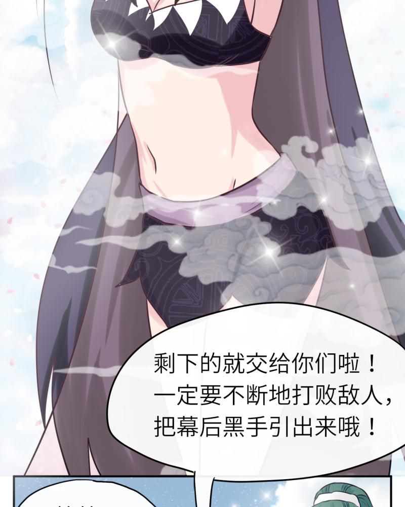 第39章：16