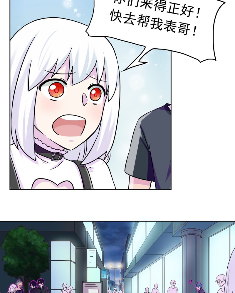 第34章：14
