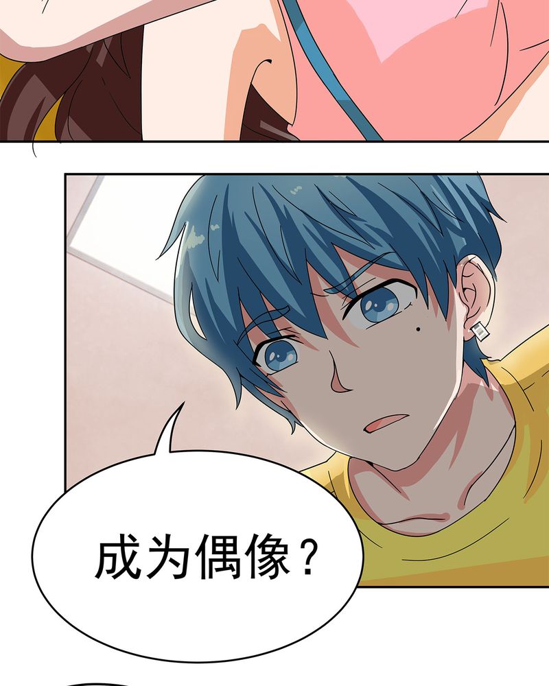 第12章：11