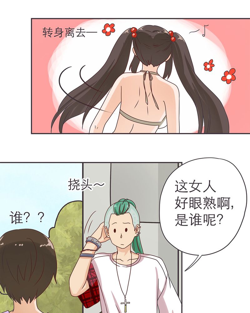 第16章：10