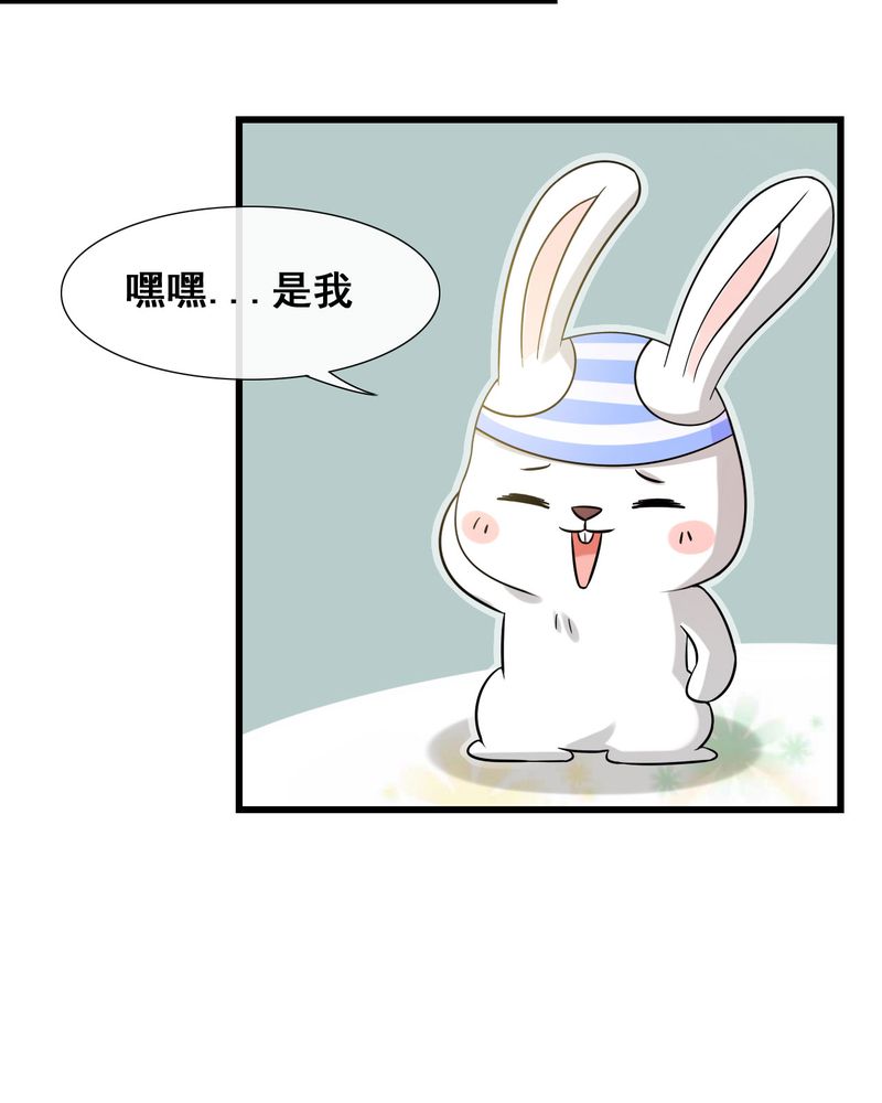 第26章：27