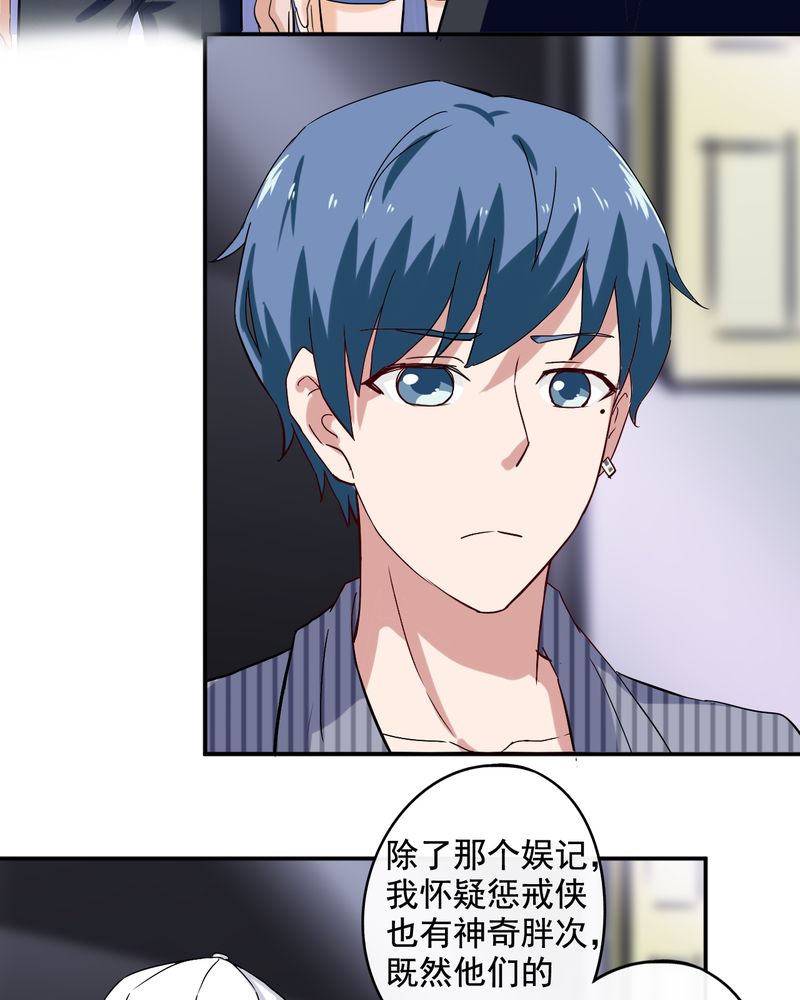 第35章：19