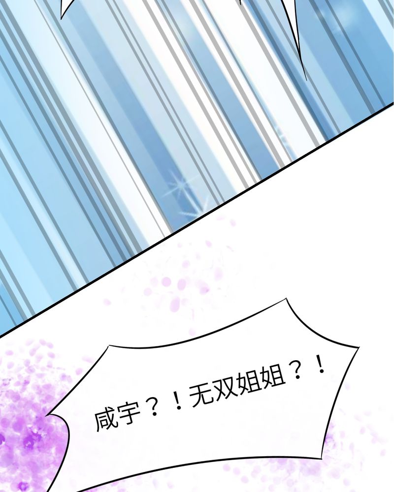 第48章：21