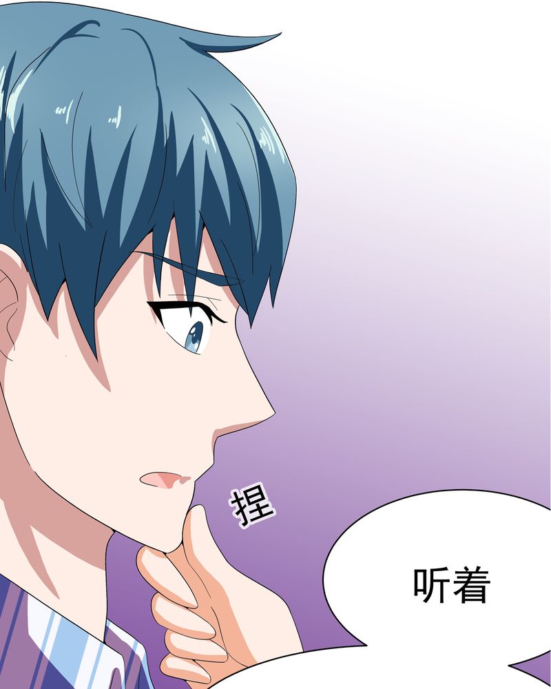 第6章：10