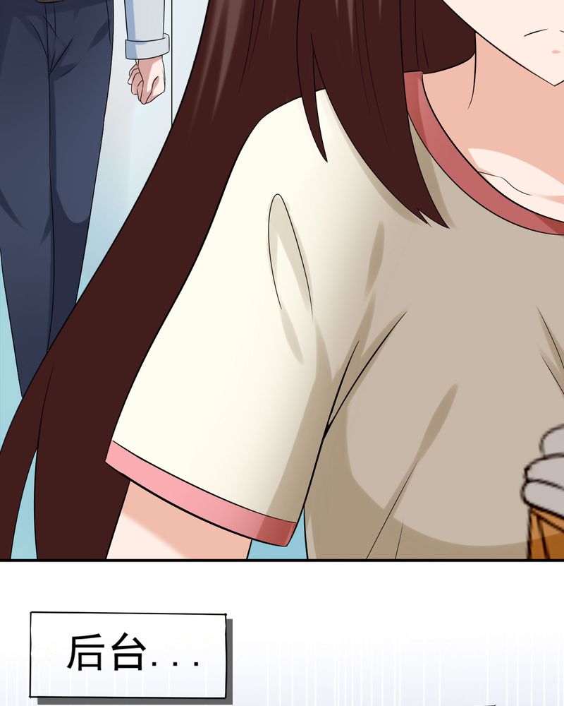 第19章：34