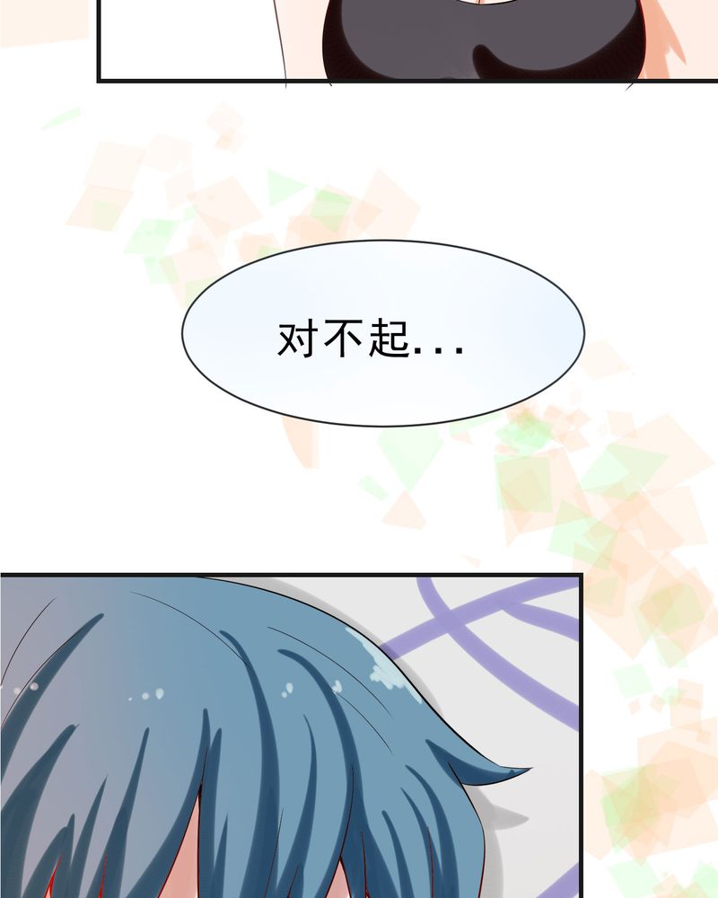 第24章：25