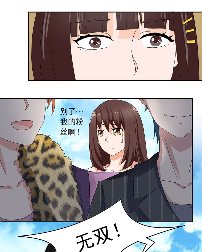 第14章：10